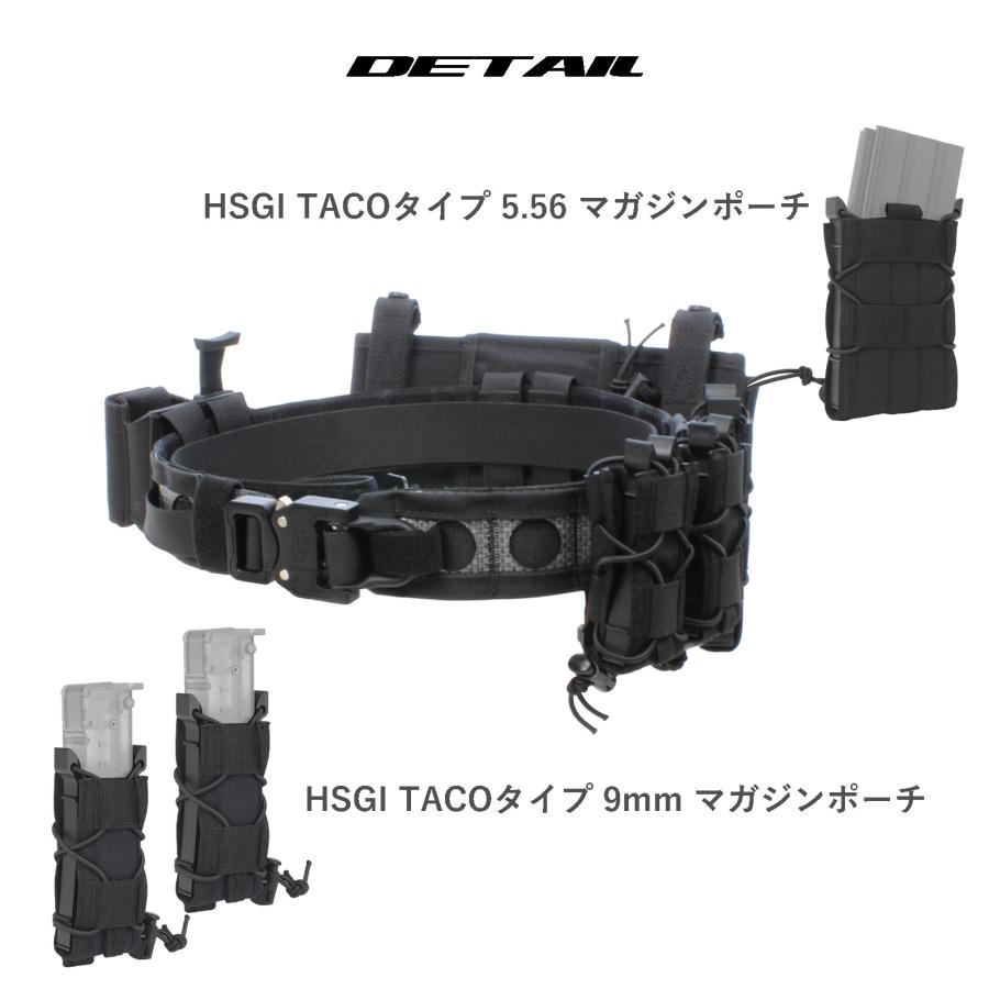 さらに値引き中！】WOSPORT タクティカル ファーストライン 5点セット