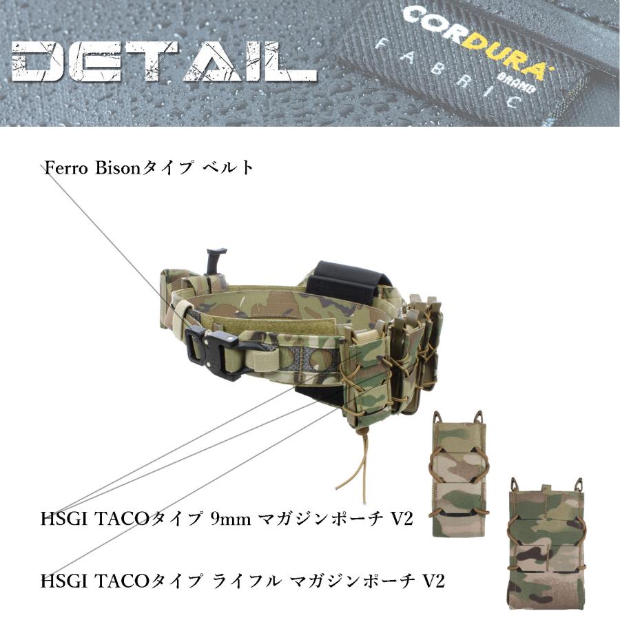 さらに値引き中！】WOSPORT タクティカル ファーストライン