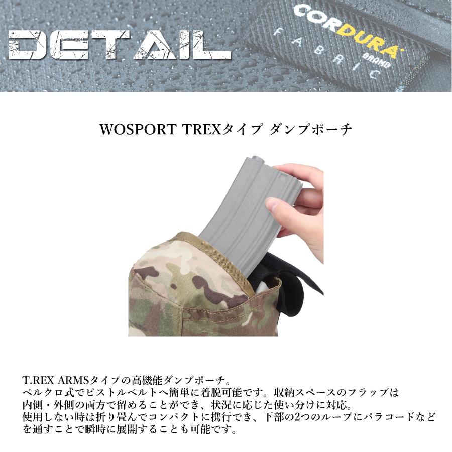 さらに値引き中！】WOSPORT タクティカル ファーストライン