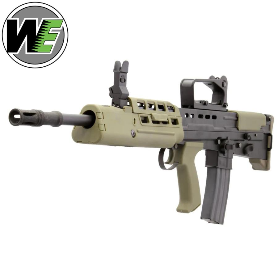 WE-Tech L85A1 ガスブローバック※配送まで1営業日になります : wegb12