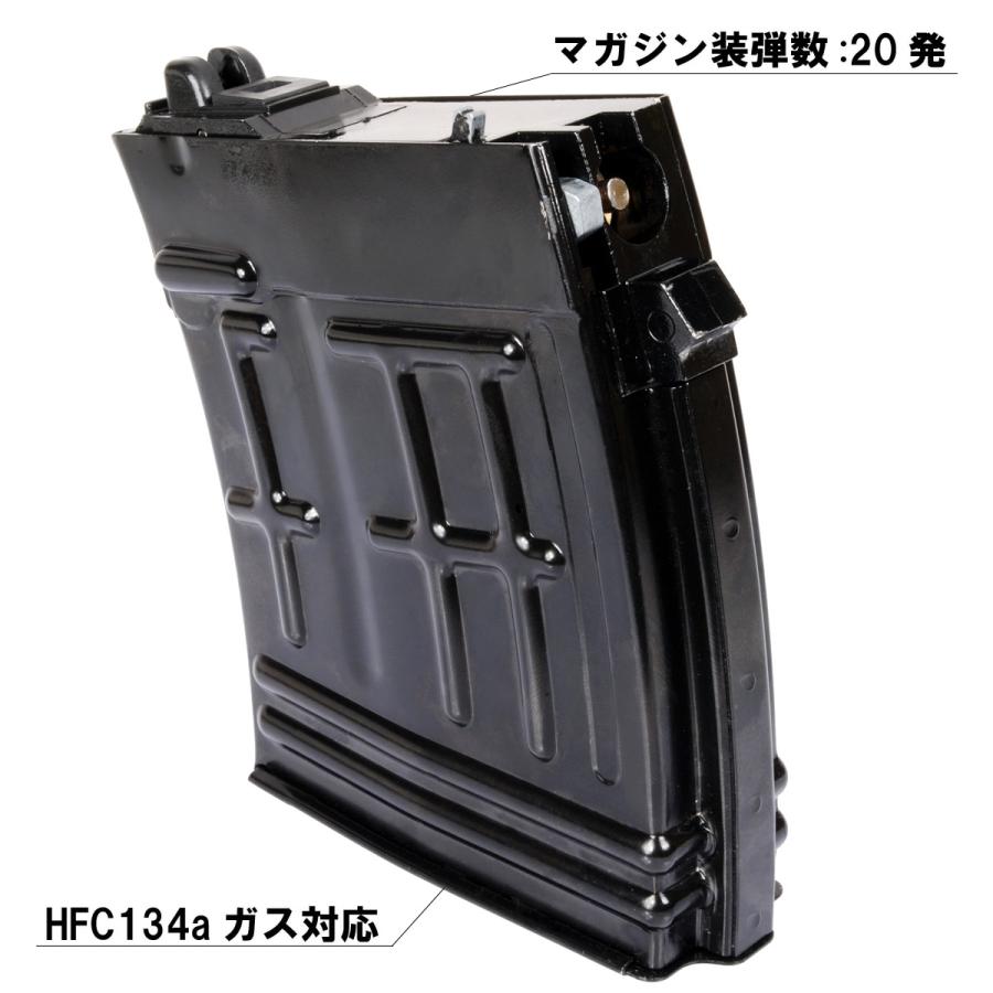 限定!値下げ品】【UFCスコープセット】WE-TECH ドラグノフ ガス 限定!値下げ品】【UFCスコープセット】WE-TECH ドラグノフ ガス
