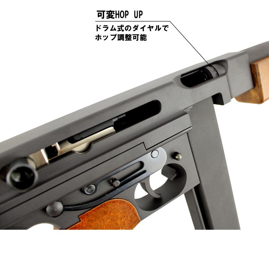 電動ガン　トンプソン　動作未確認　充電器ありません。　固定スライド 電動ガン トンプソン 動作未確認 充電器ありません。 固定