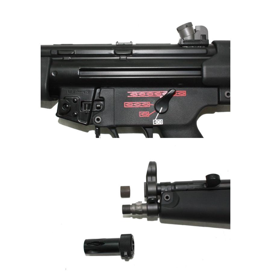 We-Tech MP5 B&Tストック ガスブローバック : web shop アシュラ