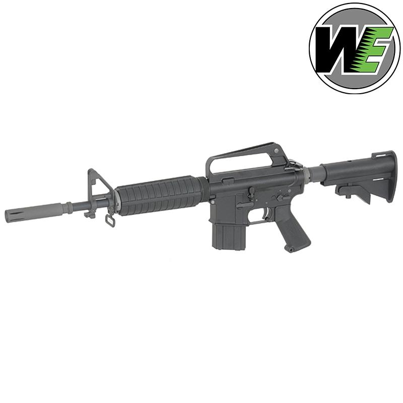 WE-Tech XM177E2 ガスブローバックライフル V3【調整済み】 ※1営業日で