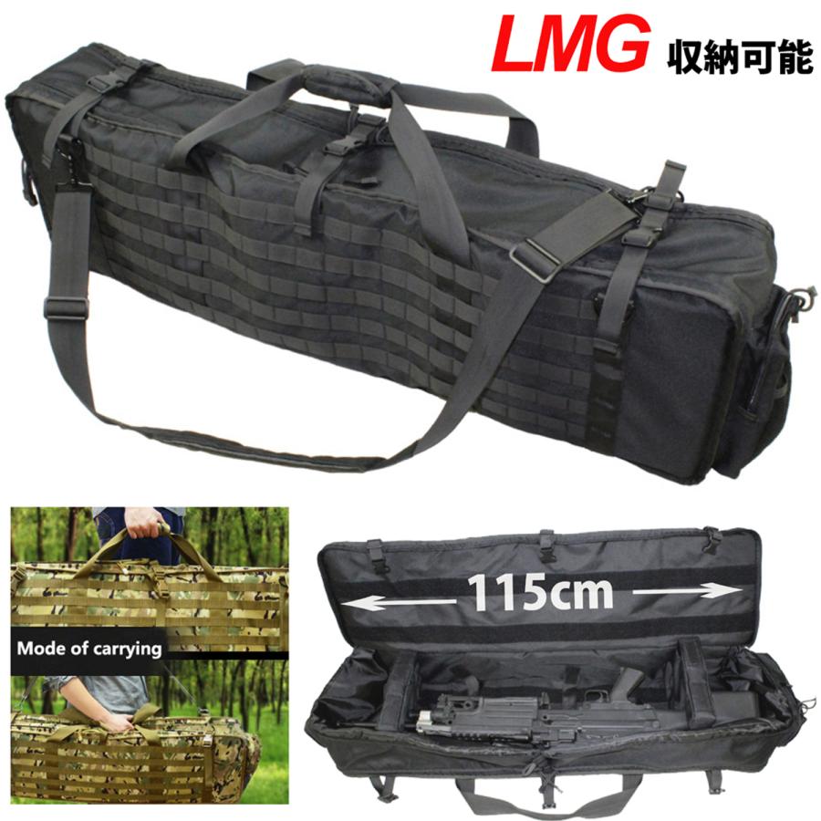 WOSPORT M249ライフルガンケース BK : web shop アシュラ - 通販