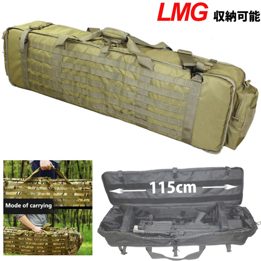WOSPORT M249ライフルガンケース TAN : web shop アシュラ - 通販