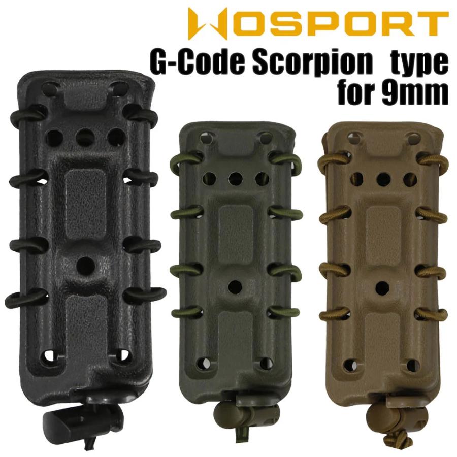 WOSPORT G-Code Scorpionタイプ 9mm マガジンポーチ : web shop