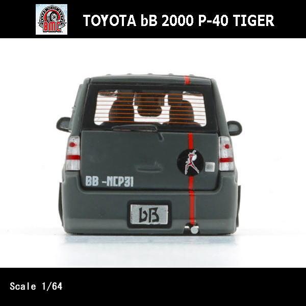 1/64 ERTL ダイキャストモデル 4台セット 1:64 CAT ダイキャストカー 4個セット : GYY - 通販 - Yahoo!ショッピング