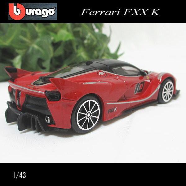 フェラーリダイキャスト Ferrari ミニカー 1/43 完成品 フェラーリ 12種セット Bburago