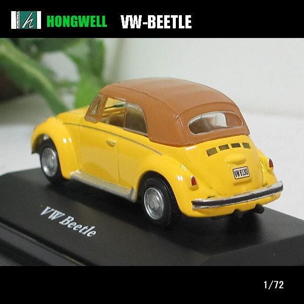 【貴重】Volkswagen ミニカーセット イエロー レッド 楽天市場】ビートル イエロー ミニカーの通販