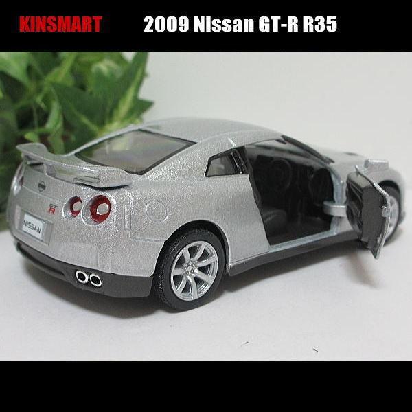 1 36日産 ニッサン Gt R R35 09 シルバー Kinsmart ダイキャストミニカー Kt5340sl Webshoptoreda 通販 Yahoo ショッピング