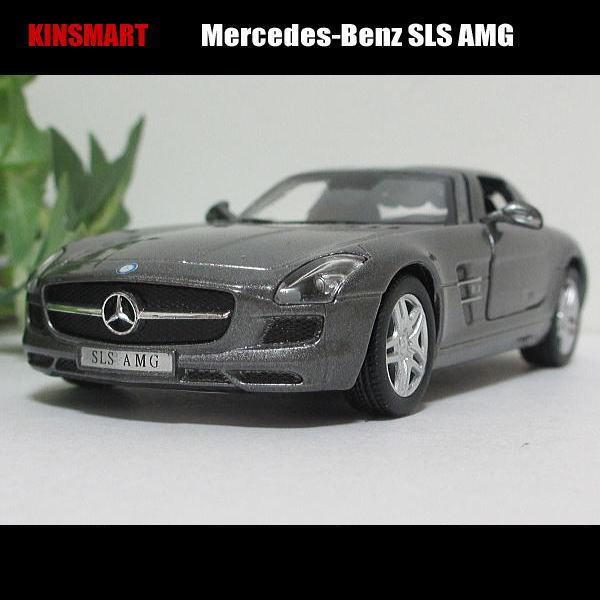 KinSMART 1/36メルセデス-ベンツ/SLS AMG(ガンメタ)/キンスマート