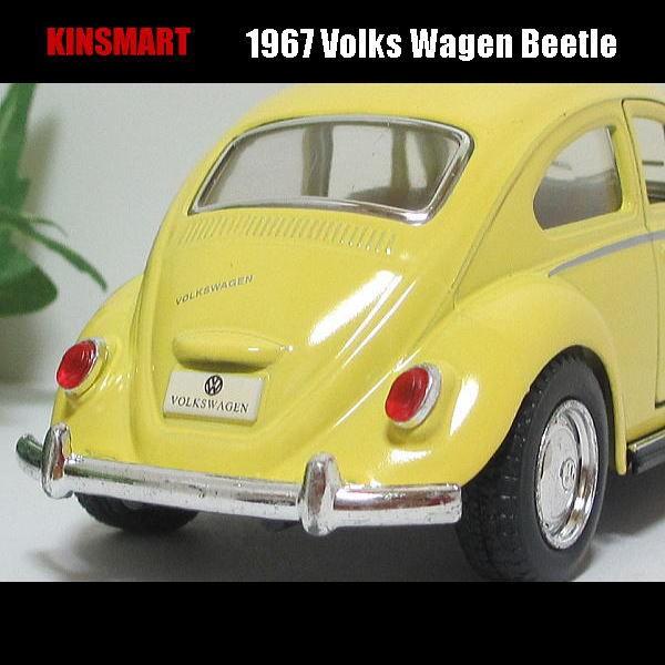 1/32VW-ビートル/1967/パステルカラー(ライトイエロー)/KINSMART/ダイキャストミニカー｜webshoptoreda｜05