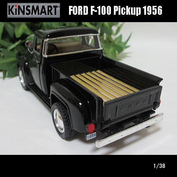 1/38フォード/F-100/PickUp1956(ブラック)/KINSMART/ダイキャストミニカー｜webshoptoreda｜02