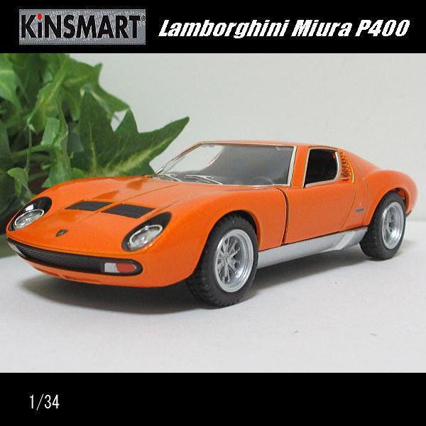 KinSMART 1/34ランボルギーニ/ミウラ/P400/(オレンジ)/キンスマート