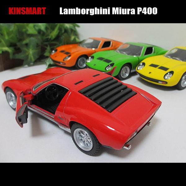 1/34ランボルギーニ/ミウラ/P400(4色セット)/KINSMART/ダイキャストミニカー｜webshoptoreda｜04