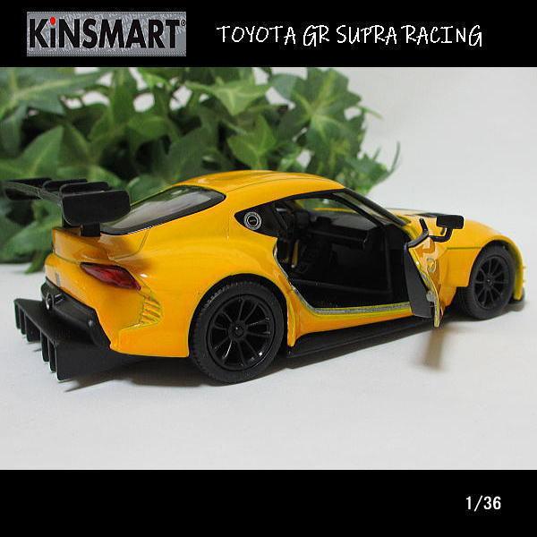 1/36トヨタ/GRスープラ/レーシング/CONCEPT(イエロー)/KINSMART/ダイキャストミニカー｜webshoptoreda｜04