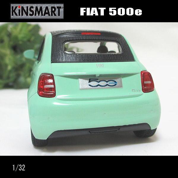 1/28フィアット/FIAT500e(パステルグリーン)/KINSMART/ダイキャストミニカー｜webshoptoreda｜06