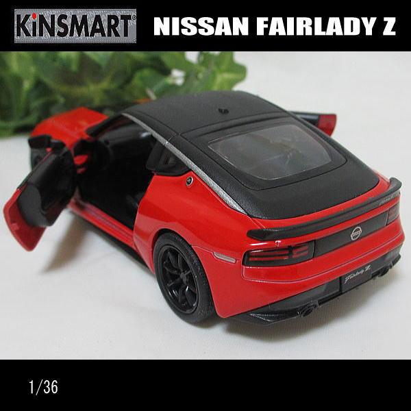 1/36日産/ニッサン/フェアレディZ/2023(レッド)FAIRLADY Z/KINSMART/ダイキャストミニカー｜webshoptoreda｜03