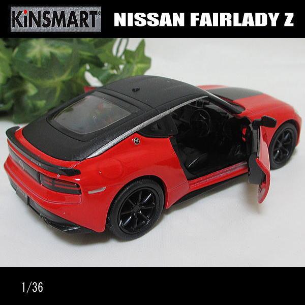 1/36日産/ニッサン/フェアレディZ/2023(レッド)FAIRLADY Z/KINSMART/ダイキャストミニカー｜webshoptoreda｜04