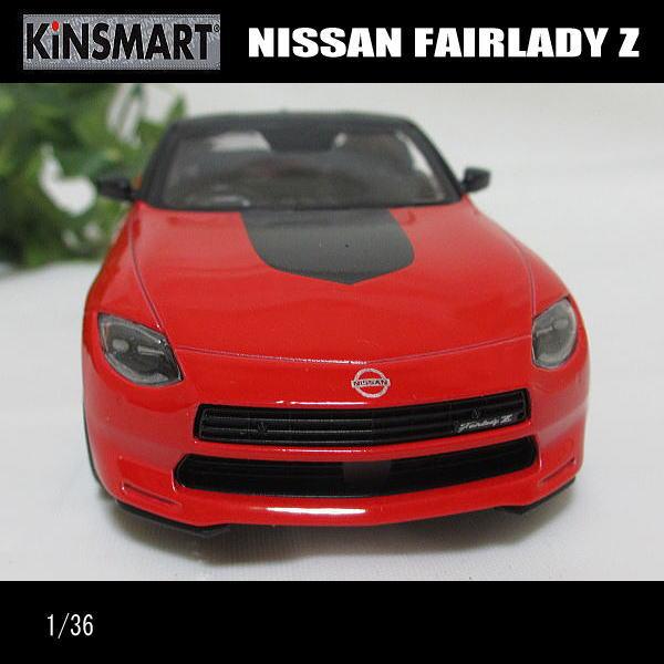 1/36日産/ニッサン/フェアレディZ/2023(レッド)FAIRLADY Z/KINSMART/ダイキャストミニカー｜webshoptoreda｜05