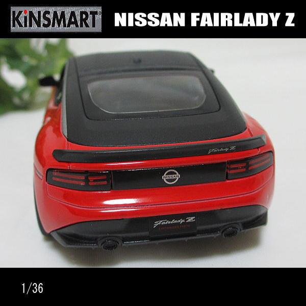 1/36日産/ニッサン/フェアレディZ/2023(レッド)FAIRLADY Z/KINSMART/ダイキャストミニカー｜webshoptoreda｜06