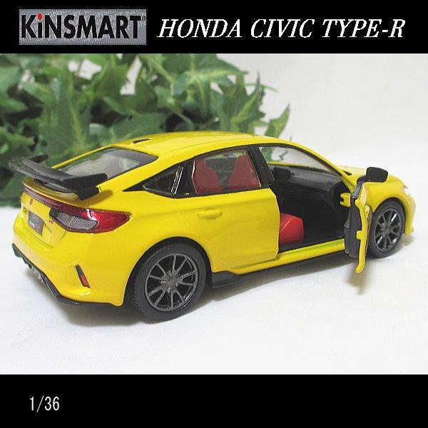 KinSMART 1/36ホンダ/シビック タイプR/2024(イエロー)HONDA/キン