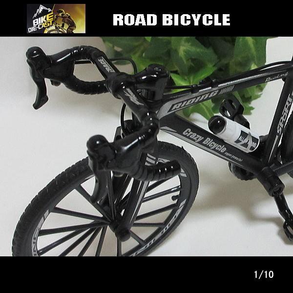 1/10スケール/ロードサイクル/(ブラック)/自転車/ダイキャスト