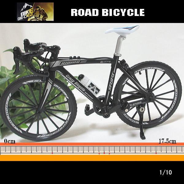 1/10スケール/ロードサイクル/(ブラック)/自転車/ダイキャスト