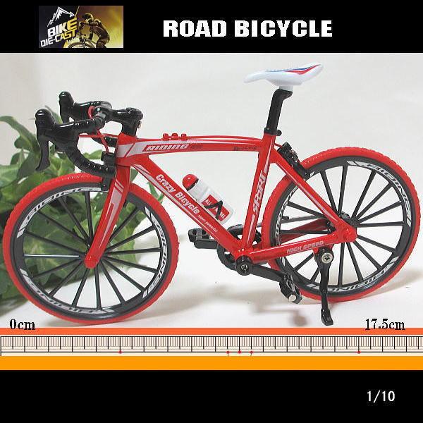 1/10スケール/ロードサイクル/(レッド)/自転車/ダイキャスト 1/10スケール/ロードサイクル/(レッド)/自転車/ダイキャスト