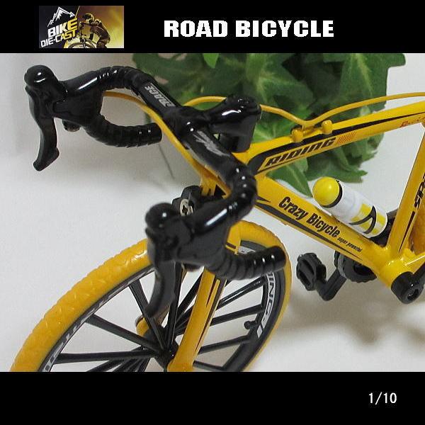 1/10スケール/ロードサイクル/(イエロー)/自転車/ダイキャスト