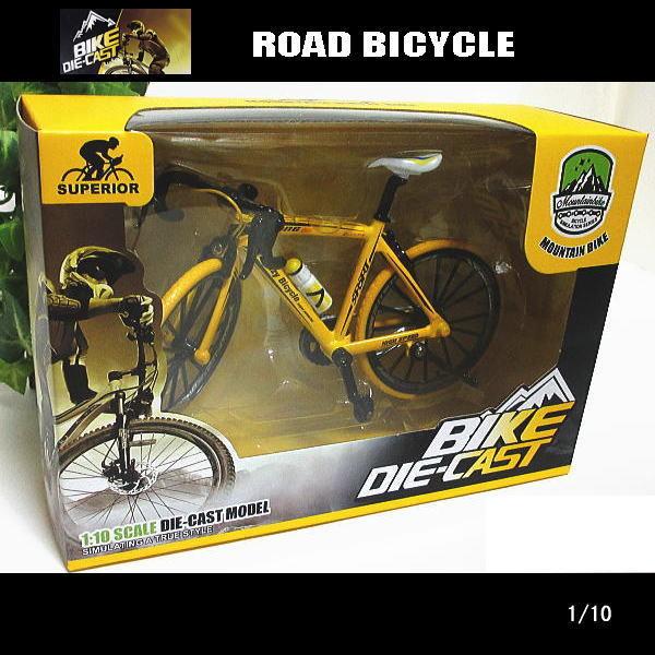 1/10スケール/ロードサイクル/(イエロー)/自転車/ダイキャスト