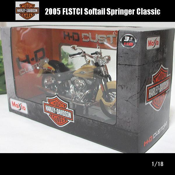 Maisto ハーレーダビッドソン1：18スケール フィギュア 未開封 Maisto 1/18 Harley-Davidson ブルー オートバイ バイク