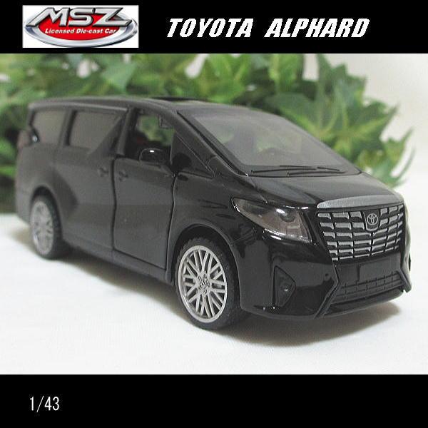 1/43トヨタ アルファード/TOYOTA ALPHARD(ブラック)/MSZ Metal 1/43トヨタ アルファード/TOYOTA ALPHARD(ブラック)/MSZ Metal