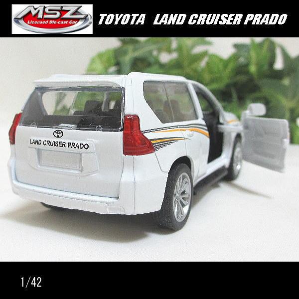 1/42トヨタ ランドクルーザー プラド/TOYOTA(ホワイト)/MSZ 1/42トヨタ ランドクルーザー プラド/TOYOTA(ホワイト)/MSZ