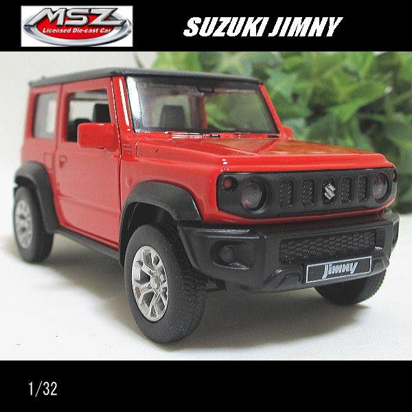 1/32スズキ/ジムニー(レッド)/MSZ Metal Speed Zone/ダイ 1/32スズキ/ジムニー(レッド)/MSZ Metal Speed Zone/ダイ