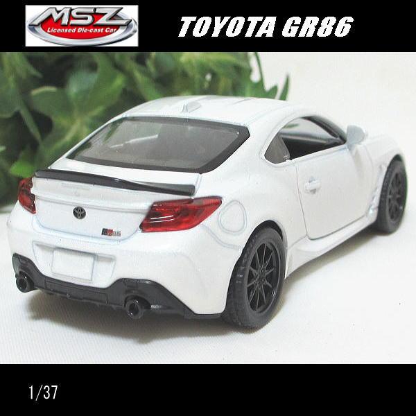 1/30 トヨタ GR86 ミニカー Amazon | 1/30 トヨタ GR86 ブライトブルー カラーサンプル ミニカー