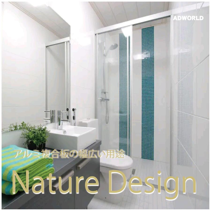 メル13261様　アルミ看板セット メル13261様 アルミ看板セット メル13261様 アルミ看板セット