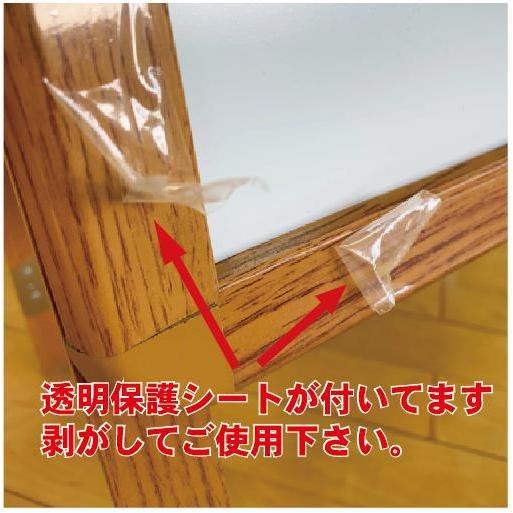 看板 a型看板 屋外 和風 条件付き送料無料 令和3年製造 木目 片面 W640mmxH1250mm アルミスタンド A1 ポスター差替え式 グリップ式 AKT-A1-moku1-01｜websign-shop｜05