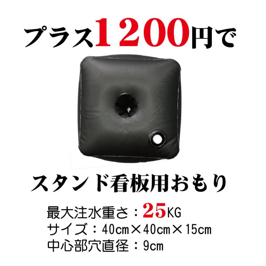 日本産 看板 a型看板 屋外 おしゃれ シルバー 片面 W640mmxH1250mm アルミスタンド A1 ポスター差替え式 グリップ式 AKT-A1-SV1-01｜websign-shop｜05