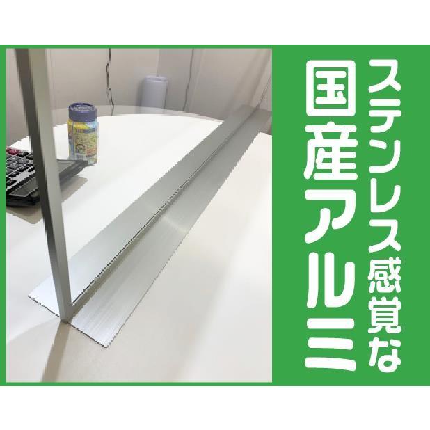 コロナウイルス対策 アクリル 飛沫感染防止 透明 間仕切り 仕切り板 パネル オフィス 飲食店 パーティーション テーブル 一人席  W922H605D103｜websign-shop｜08