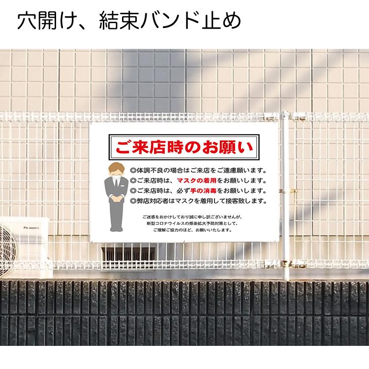 看板 屋外用 立入禁止 プレート看板 条件付き送料無料 令和2年製造