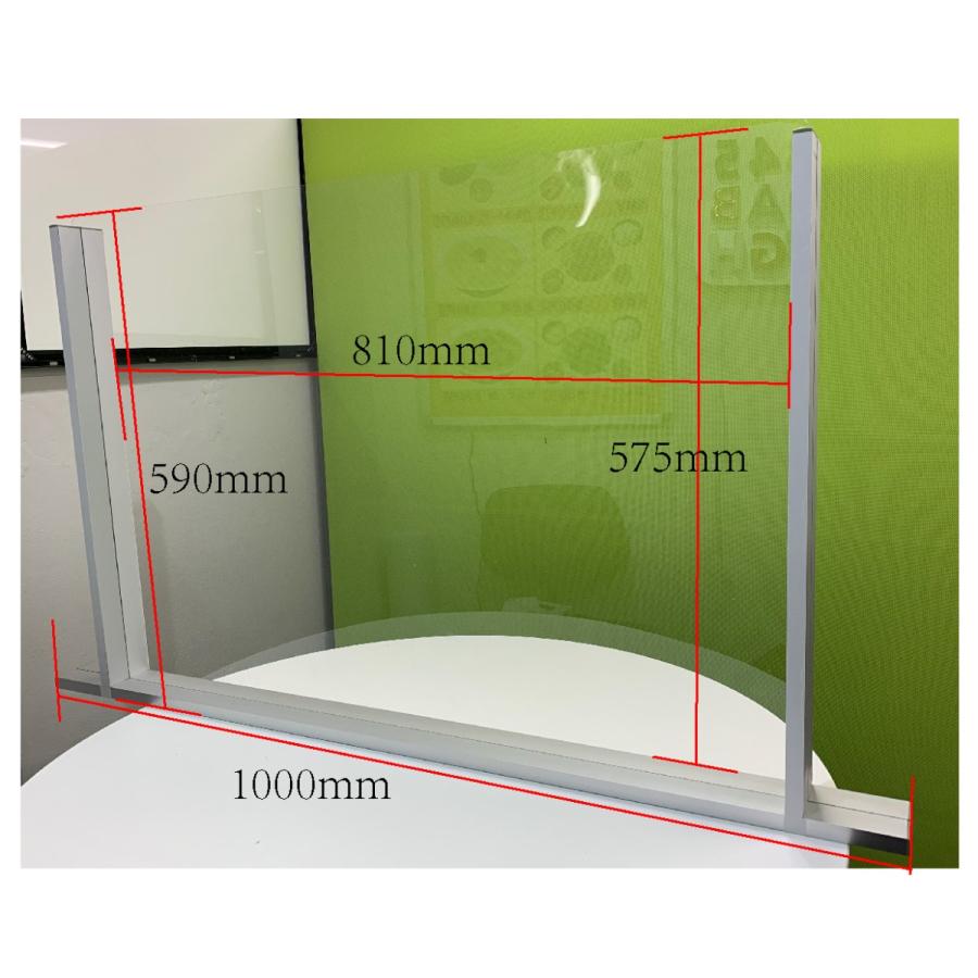 コロナウイルス対策 アクリル 飛沫感染防止 透明 間仕切り 仕切り板 パネル オフィス 飲食店 パーティーション テーブル 一人席  W1000H590D61｜websign-shop｜02