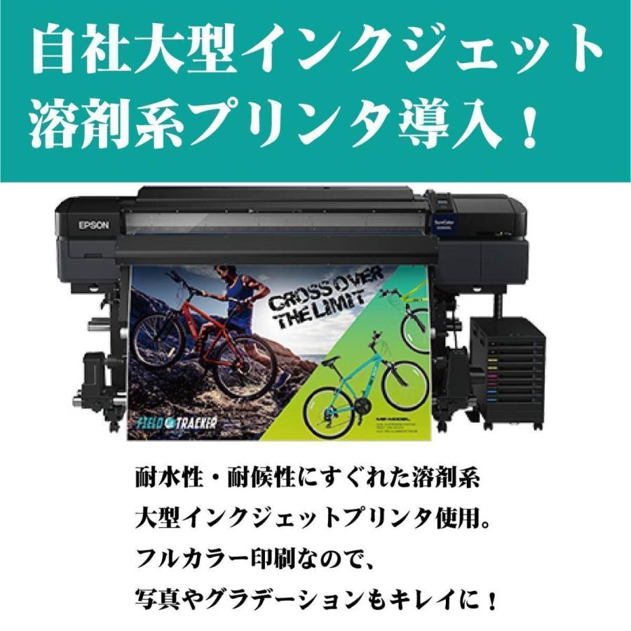 看板 屋外用 立入禁止 プレート看板 メール便全国送料無料 アルミ複合