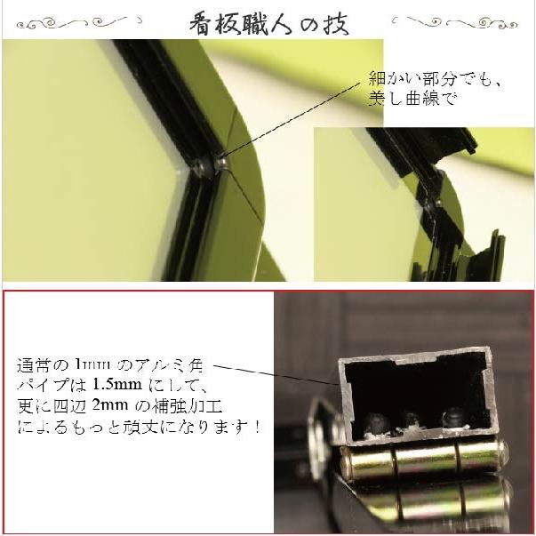 看板 光る 照明 屋外 LED 防水 a型看板 A1 片面 黒 おしゃれ W640*H1225 アルミスタンド グリップ式 WA1-S-BK :WA1-S-BK:webSign看板 - 通販 - Yahoo!ショッピング 看板 光る 照明 屋外 LED 防水 a型看板 A1 片面 黒 おしゃれ W640*H1225 アルミスタンド グリップ式 WA1-S-BK :WA1-S-BK:webSign看板 - 通販 - Yahoo!ショッピング
