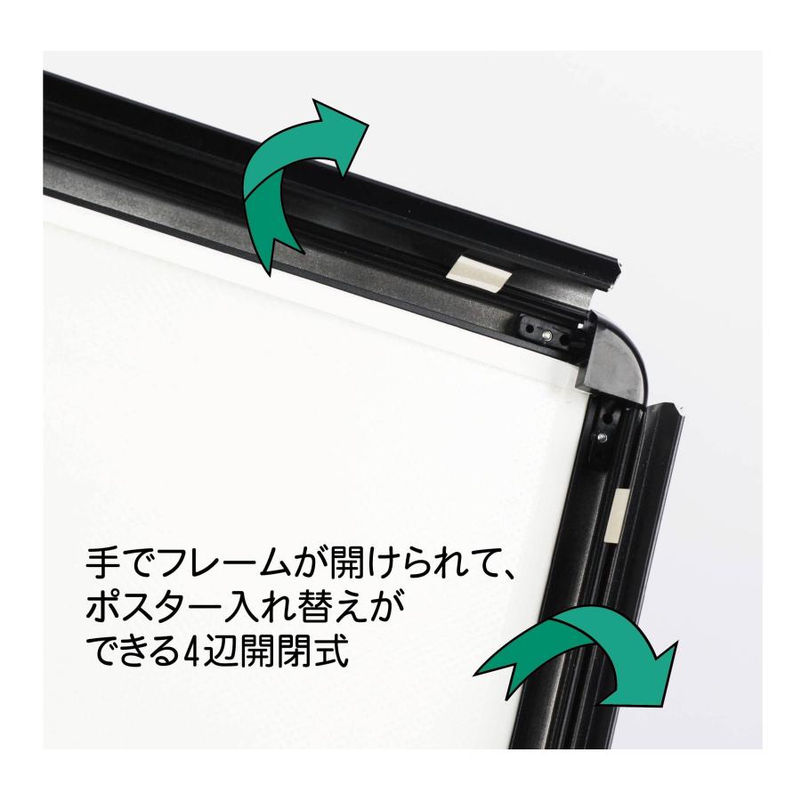 看板 光る 照明 屋外 LED 防水 a型看板  A1 片面 黒 おしゃれ W640*H1225 アルミスタンド グリップ式 WA1-S-BK温白色の画像