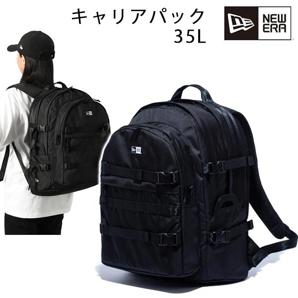 ニューエラ リュック NEWERA キャリアパック CARRIER PACK 35L ブラック 11404494 バックパック リュックサック 通学  バッグ カバン :11481:WebSports - 通販 - Yahoo!ショッピング