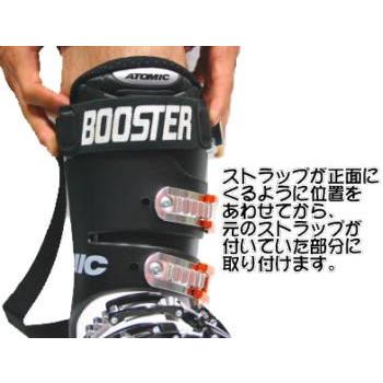 sugichan　BOOSTER WORLD CUP スキー用ストラップ BOOSTER STRAP ブースターストラップ [ WORLD CUP ] - スポーツたき