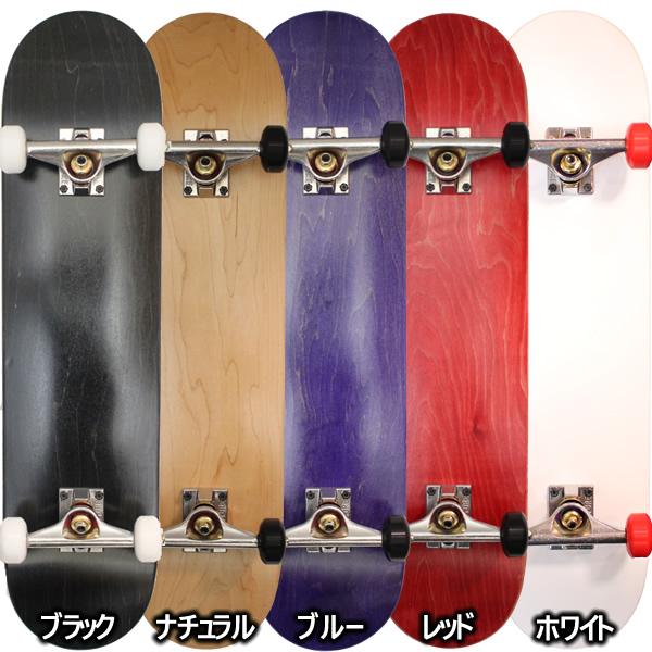 DELUXE スケボー コンプリート ブランクデッキ5色 + 無地 DELUXE スケボー コンプリート ブランクデッキ5色 + 無地