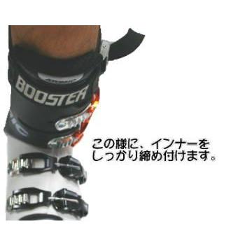 未使用BOOSTER STRAP Expert/Racer ブラック Expert/Racer Booster Strap – Booster Strap